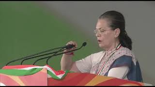 Watch Jan Aakrosh Rally: UPA Chairperson Smt. Sonia Gandhi addresses Jan Aakrosh Rally at Ramlila Maidan. Video
