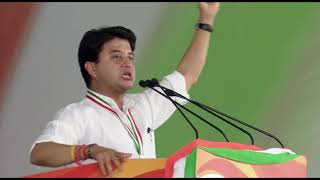 Watch Jan Aakrosh Rally: Jyotiraditya Scindia addresses Jan Aakrosh Rally at Ramlila Maidan. Video
