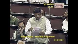 Watch Question Hour: Q.No.-345: Withdrawal of additional power from the grid: 30.04.2012 Video