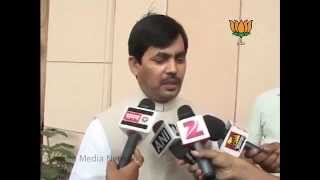 Watch BJP Byte: Pakistan army activity, Standing commettie report: Sh. Syed Shahnawaz Hussain: 17.05.2012 Video