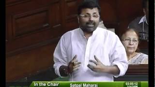 Watch Demands for Grants The Ministry of Commerce  for 2012-13: Sh. Nishikant Dubey: 03.05.2012 Video