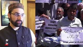 Watch Mirwaiz condemns 'assault' on Yasin Malik in Srinagar Video