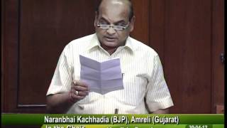 Watch Matters of Urgent Public Importance: Sh. Naranbhai Kachhadia: 30.04.2012 Video