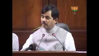 Watch BJP Press: Karnataka droughtâ€Ž: Sh. Syed Shahnawaz Hussain: 21.05.2012 Video