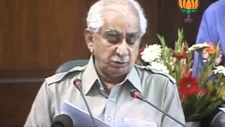 Watch BJP Press: White paper by finance minister in parliament: Sh. Jaswant Singh: 21.05.2012 Video