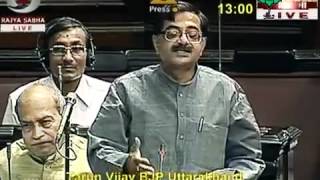 Watch Education Health: Sh. Tarun Vijay: 21.05.2012: LQ Video