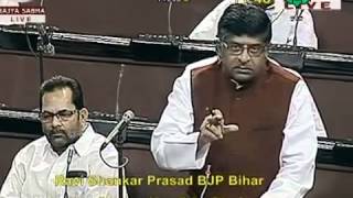 Watch Irregularities in indian legal service: Sh. Ravi Shankar Prasad: 21.05.2012 Video