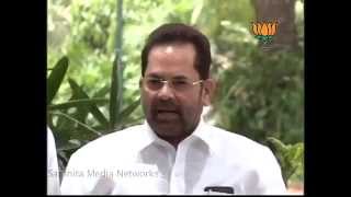 Watch BJP Byte: Gujrat governor involved in rajasthan's land scam: Sh. Mukhtar Abbas Naqvi: 18.05.2012 Video