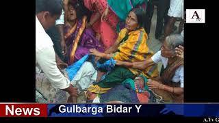 Watch Gulbarga Talukhe Me Bawoli Me Dum Ghutne Se 3 Log Halak A.Tv News 27-4-2018 Video