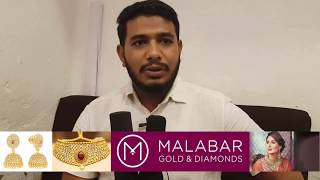 Watch Awaiz Baghban & Shoaib Hassan Appeal To Jion JDS Program At Muslim Chowk Video