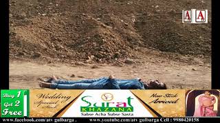 Watch Gulbarga Shaher Mein Naujawan Ka Behimana Khatal A.Tv News 30-4-2018 Video