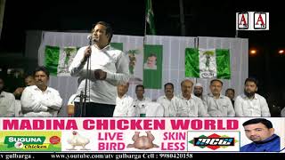 Watch Gulbarga Maheboob Nagar Aur Hagargha Mein JDS Ke inteqabi Jalse A.Tv News 30-4-2018 Video