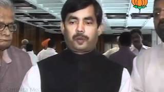 Watch BJP Byte: Parliamentry Meeting of Last Session of Budget: Sh. Syed Shahnawaz Hussain: 22.05.2012 Video