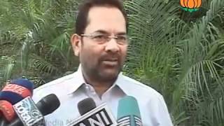 Watch BJP Byte: Train Accident in Andhra Pradesh: Sh. Mukhtar Abbas Naqvi: 22.05.2012 Video