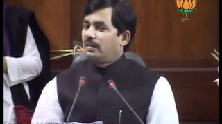 Watch BJP Press: Haz Yatri & Lokpal Bill:  Sh. Syed Shahnawaz Hussain: 22.05.2012 Video