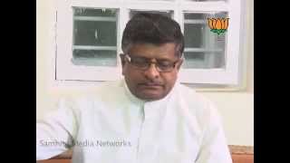 Watch BJP Press: Congress spokesperson statement on Narendra Modi: Sh. Ravi Shankar Prasad: 28.05.2012 Video
