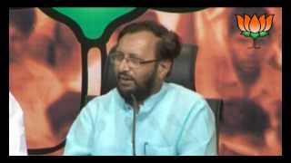 Watch BJP Press: Coal Scam: Sh. Prakash Javadekar & Sh. Hansraj Gangaram Ahir: 01.06.2012 Video