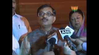 Watch BJP Byte: Meeting with Finance Minister on Nanda Devi Raj Jat Yatra: Sh. Tarun Vijay: 03.06.2012 Video