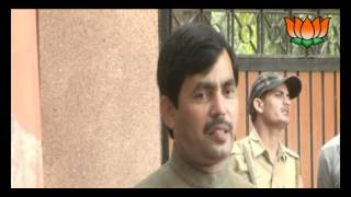 Watch BJP Press: Jan Sangharsh Abhiyan & Jail Bharo Andolan: Sh. Syed Shahnawaz Hussain: 07.06.2012 Video