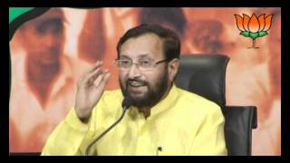 Watch BJP Press: Hyped Infrastructure meeting by PM: Shri Prakash Javadekar: 08.06.2012 Video