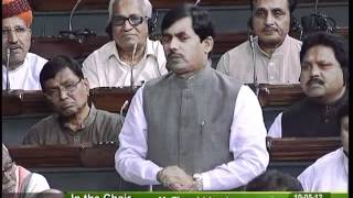 Watch Need to bring comprehensive policy  in Civil Aviation sector: Sh. Shahnawaz Hussain: 10.05.2012 Video