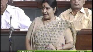 Watch 60th Anniversary of the first Sitting of Parliament:  Smt. Sushma Swaraj: 13.05.2012 Video