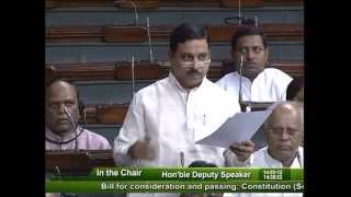 Watch Constitution (ST) order (Second Amendment) Bill, 2011: Sh. Pralhad Venkatesh Joshi: 14.05.2012 Video