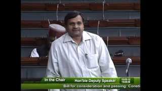 Watch Constitution (ST) order (Second Amendment) Bill, 2011: Sh. Ashok Argal: 15.05.2012 Video