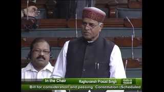 Watch Constitution (ST) order (Second Amendment) Bill, 2011: Sh. Virender Kashyap: 15.05.2012 Video