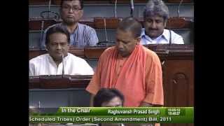 Watch Constitution (ST) order (Second Amendment) Bill, 2011: Sh. Yogi Adityanath: 15.05.2012 Video