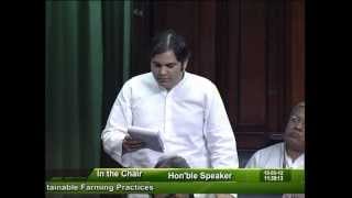 Watch Question Hour: Q-542:  Sustainable Farming Practices: Sh. Varun Gandhi: 15.05.2012 Video
