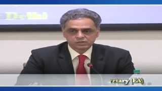 Watch Weekly Media Briefing by Official Spokesperson (June 30, 2014) Video