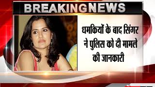 Watch Sona Mohapatra opens up about threats from Madariya Sufi Foundation Video