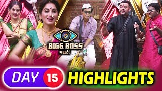 Watch Maharashtra Day Special | Smita-Resham Dance, Aastad Sings | Bigg Boss Marathi | 1st May 2018 Video