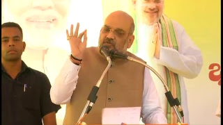 Watch Shri Amit Shah addresses public meeting in Sringeri constituency, Karnataka Video