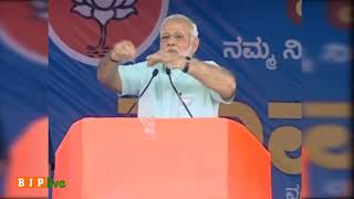 Watch Will Rahul Gandhi ask Sonia & Manmohan why they failed to fulfill their promises of electrification? Video