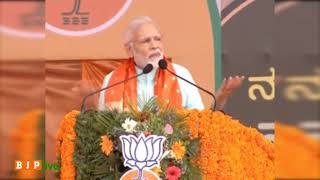 Watch Congress is busy in enhancing 'ease of doing murder' in Karnataka. #NammaModi Video