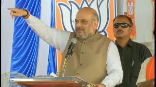 Watch Shri Amit Shah addresses public meeting in Mudigere Constituency, Chikkamagalore : 01.05.2018 Video