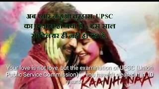 Watch Ranjhana Hindi movie dialogue with English subtitles music and songs Video