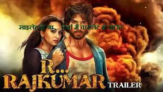 Watch R  Rajkumar  Hindi movie  dialogues with English subtitles      music and  songs Video
