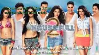 Watch House full    2     Hindi movie dialogues with  English  subtitles      music and songs Video