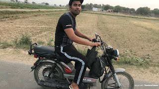 Watch Visit To My Village Video