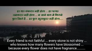 Watch Gangs of  wasseypur   Hindi movie  dialogues with English subtitles      music and songs Video