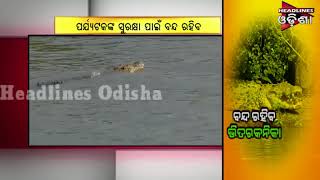 Watch Bhitarakanika Will Closed From May 1 Video