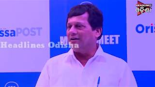 Watch Subash Mohapatra Files Petition Against Achyuta samanta Video