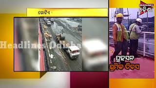 Watch Labour Day In Paradeep Video