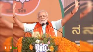 Watch I urge people of Karnataka to fulfill Mahatama Gandhi ji's wish of disbanding the Congress party. Video