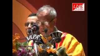Watch Pranab Mukherjee in odisha Video
