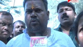 Watch rajgangpur bjd Video
