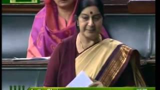 Watch External Affairs Minister's response to points raised on discussion on Situation in Iraq Video